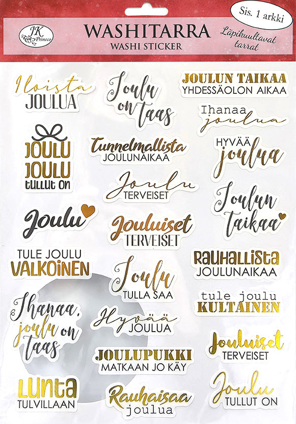 Washitarra Hyvää Joulua kultainen | JK Primeco