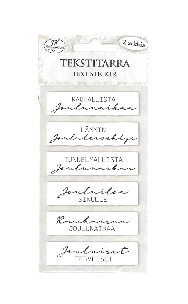 Tekstitarra-arkki Hyvää Joulua mustavalkoinen | JK Primeco