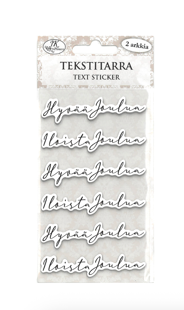 Tekstitarra-arkki Iloista Joulua mustavalkoinen | JK Primeco