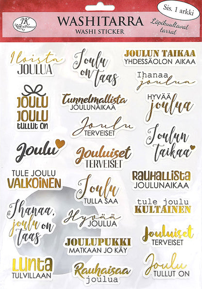 Washitarra Hyvää Joulua kultainen | JK Primeco