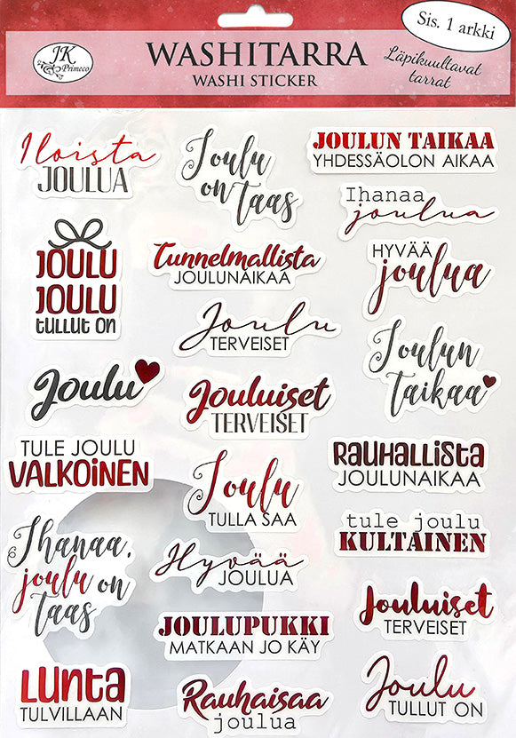 Washitarra Hyvää Joulua punainen | JK Primeco